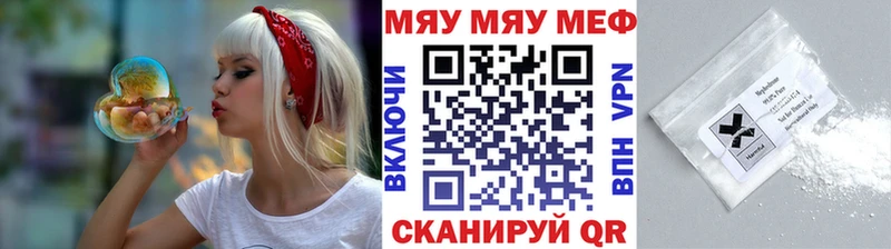 Купить закладку Нижний Ломов Alpha PVP  АМФ  Галлюциногенные грибы  ГАШ 