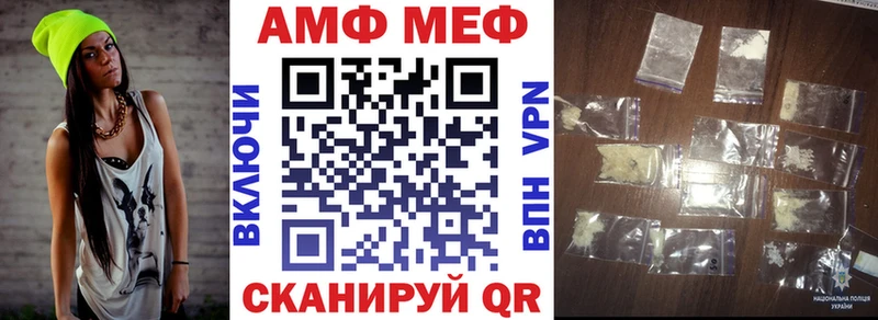 Амфетамин 98% Нижний Ломов