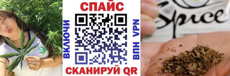 Бутират 1.4BDO как найти Нижний Ломов