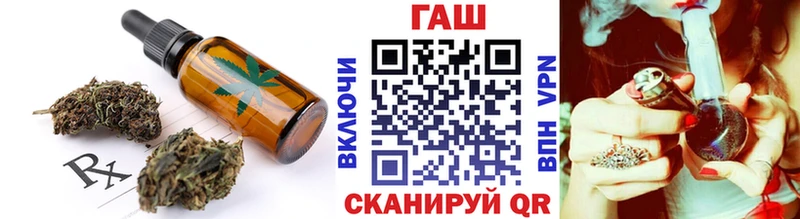 Еда ТГК конопля  ссылка на мегу ONION  даркнет телеграм  Нижний Ломов 