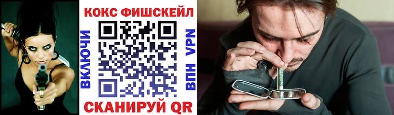 Кокаин 97%  MEGA ССЫЛКА  Нижний Ломов 