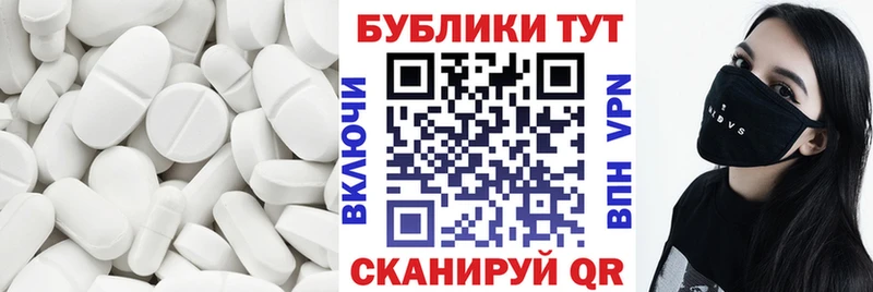 Ecstasy 280 MDMA  наркотики  Нижний Ломов 