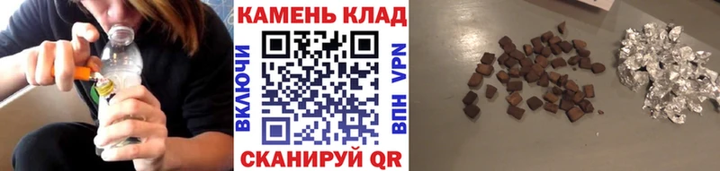 цена наркотик  Нижний Ломов  Гашиш ice o lator 