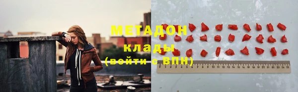 спайс Алзамай