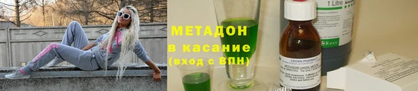 спайс Алзамай
