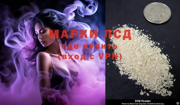 MDMA Premium VHQ Алексин