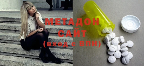 спайс Алзамай