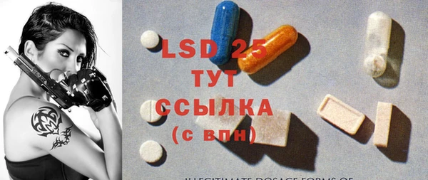 MDMA Premium VHQ Алексин