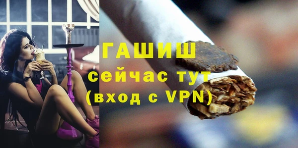 скорость mdpv Пестово