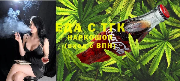 спайс Алзамай