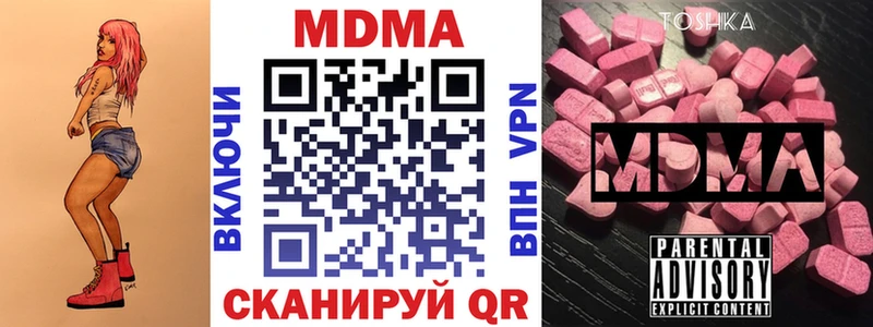 kraken ССЫЛКА  Нижний Ломов  МДМА crystal 