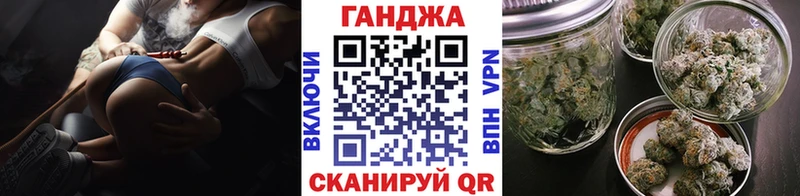 Конопля MAZAR  Нижний Ломов 